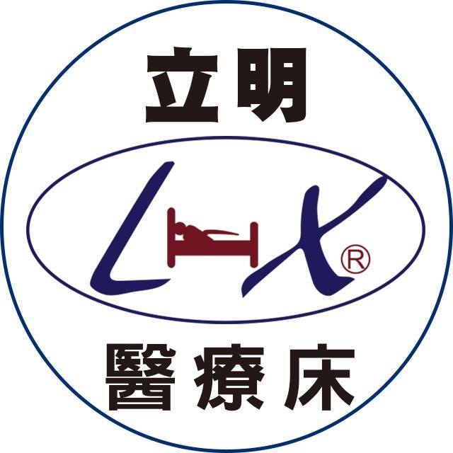立新
