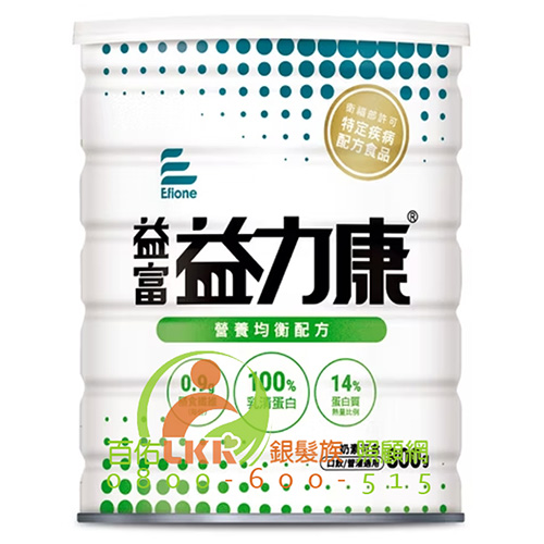 益富 益力康-營養均衡配方800g