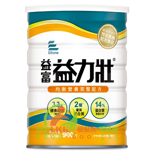 益富 益力壯-均衡營養完整配方900g