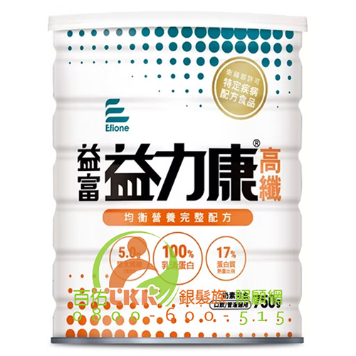 益富 益力康高纖-均衡營養完整配方750g